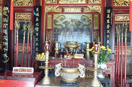 Chua Ong Pagoda