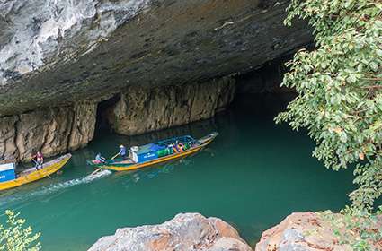 Phong Nha Cave Entrance