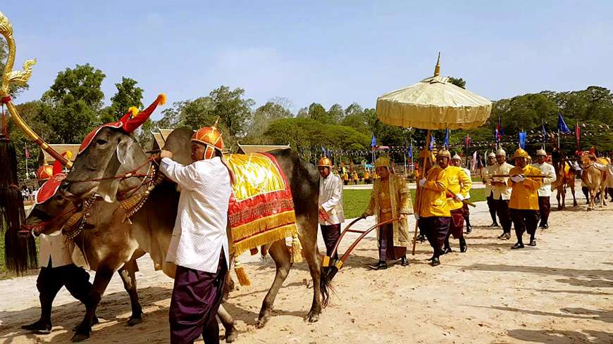  Royal Ploughing Ceremony