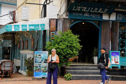 Landmine Museum