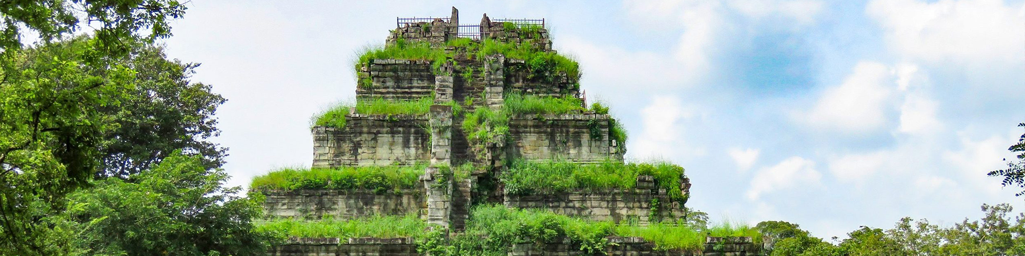 Koh Ker Travel Guide
