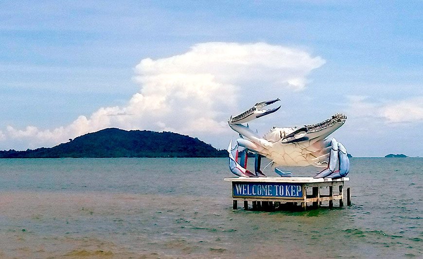 kep-city