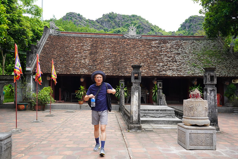 Cuc Phuong - Ninh Binh Wild Adventure 