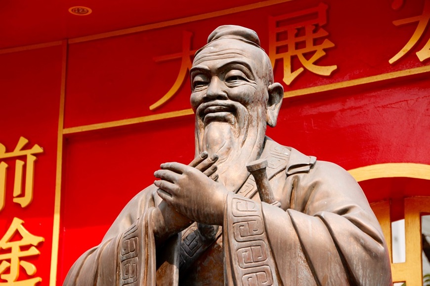 confucius