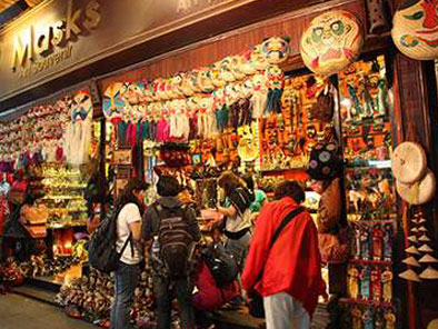 The Old Quarter
