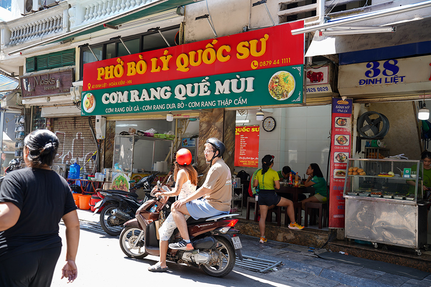 boui-boui-pho