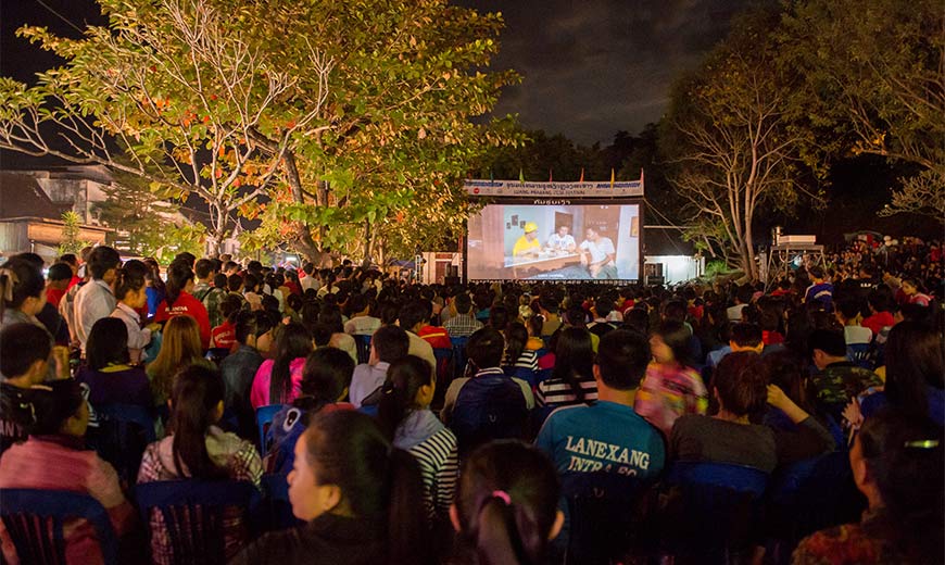 Luang Prabang Film Festival